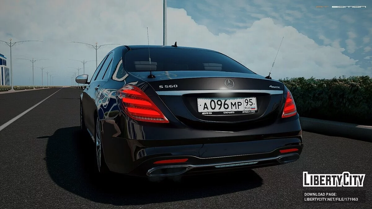 Mercedes-Benz S560 W222 / GTA 5
