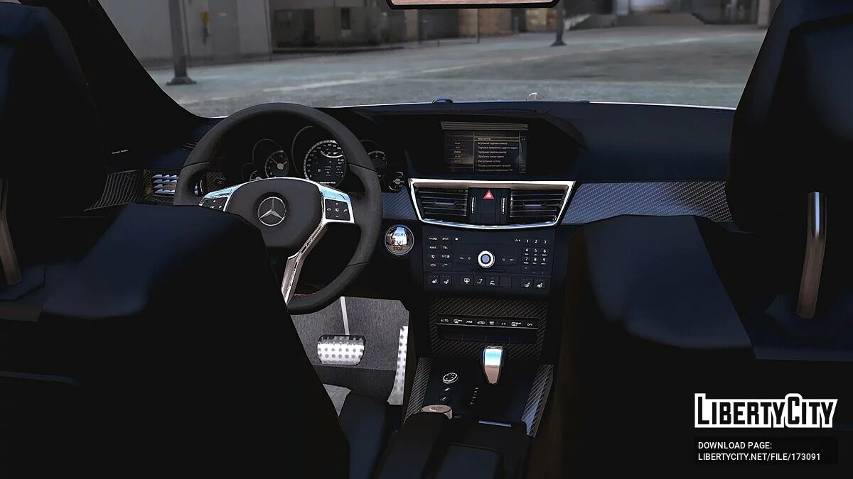 Mercedes-Benz E63 AMG W212 / GTA 5