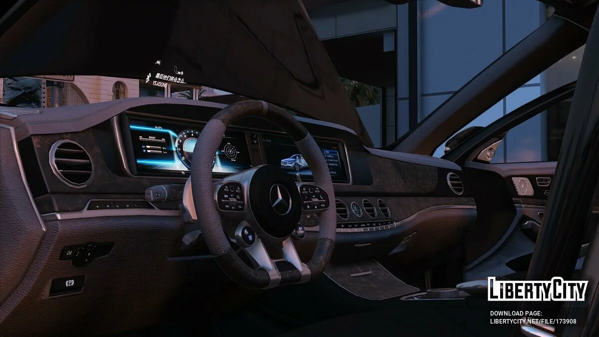 Mercedes-Benz S63 AMG W222 v3.0 / GTA 5