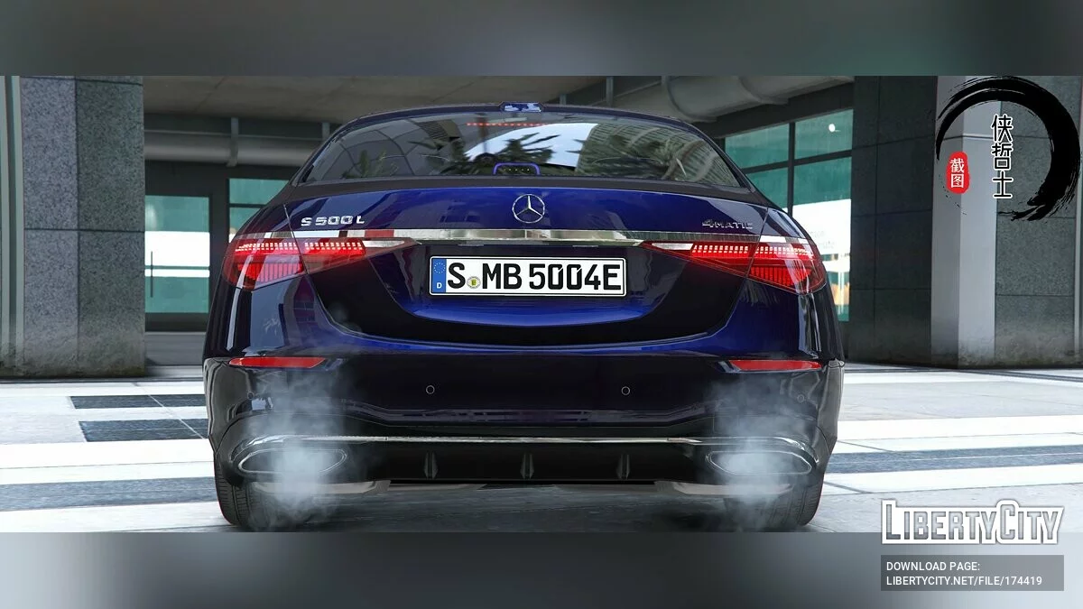 مرسيدس-بنز 2022 S-class S500 W223 AMG Line v1.3 / جي تي أي 5