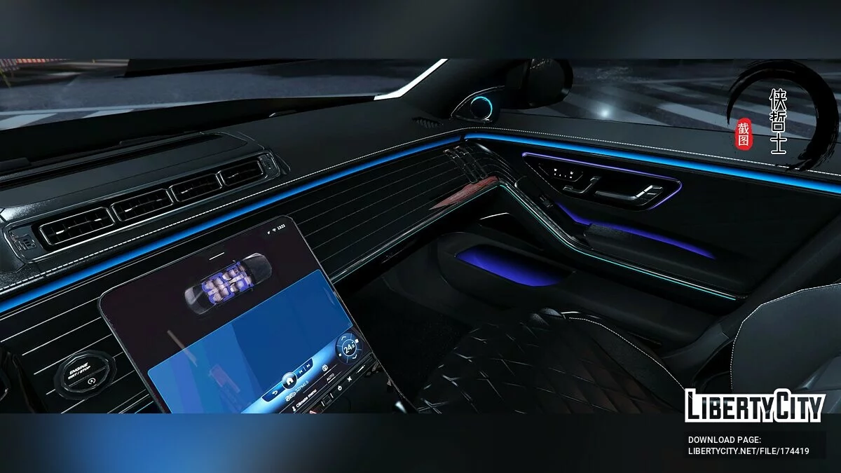 مرسيدس-بنز 2022 S-class S500 W223 AMG Line v1.3 / جي تي أي 5