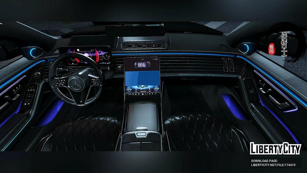 مرسيدس-بنز 2022 S-class S500 W223 AMG Line v1.3 / جي تي أي 5