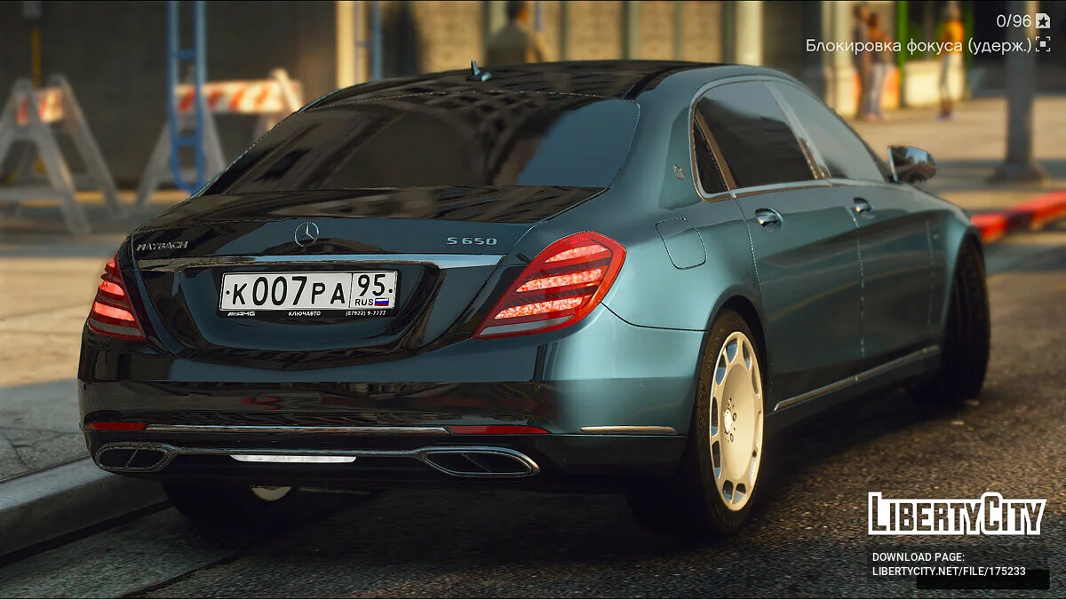 Mersedes-Benz S-Class Maybach / GTA 5