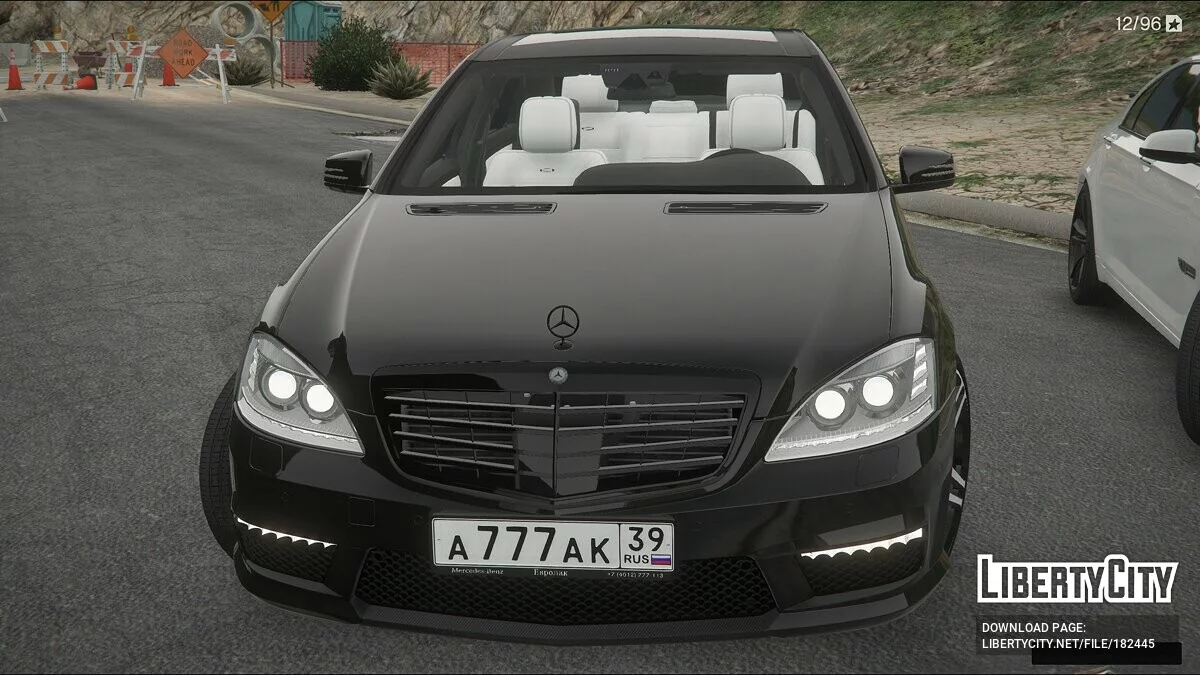Mercedes-Benz AMG S 63 W221 / GTA 5