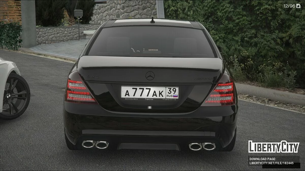 Mercedes-Benz AMG S 63 W221 / GTA 5