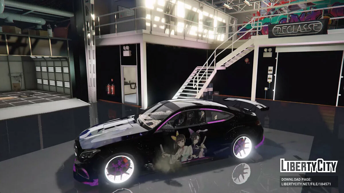 Mercedes-Benz C63 Shinobu / GTA 5