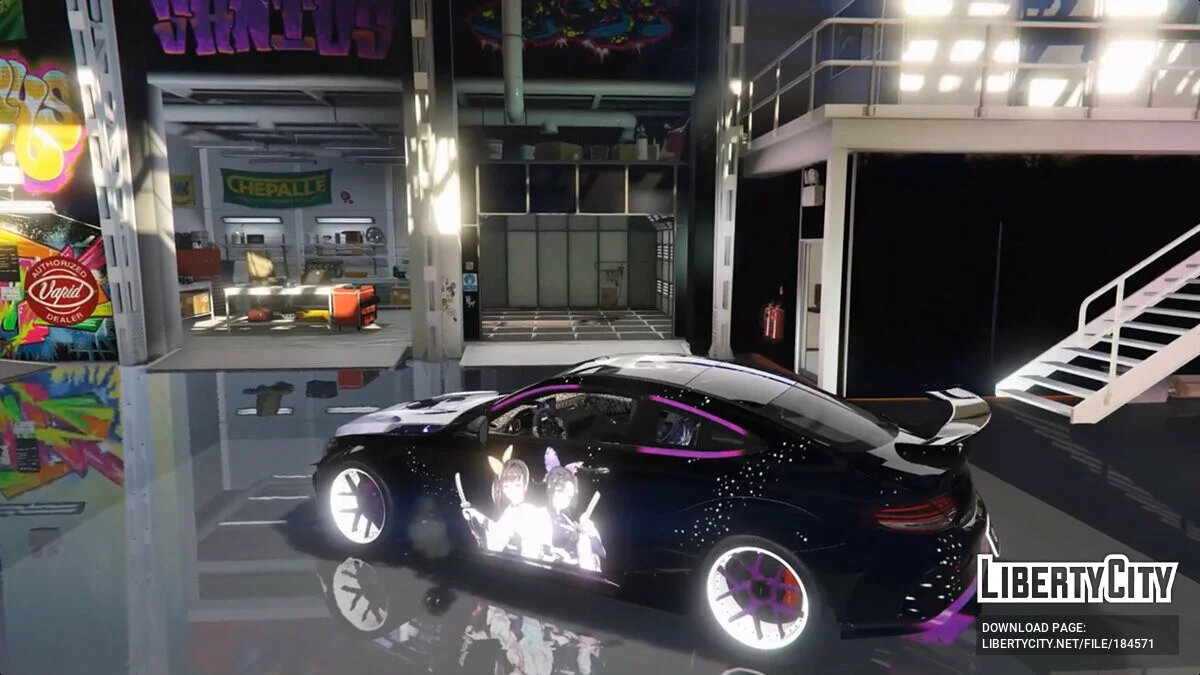 Mercedes-Benz C63 Shinobu / GTA 5