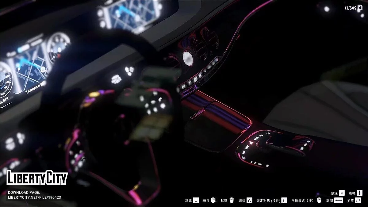 Mercedes-Benz S560 2018 / جي تي أي 5