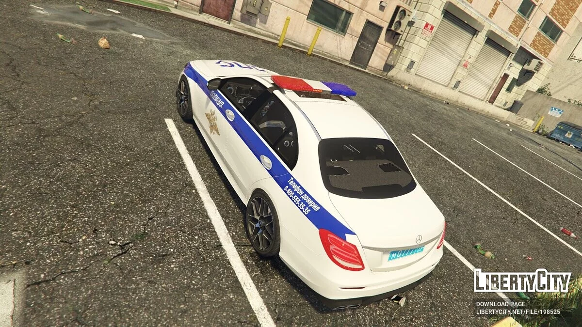 Mercedes-Benz C63 DPS / GTA 5
