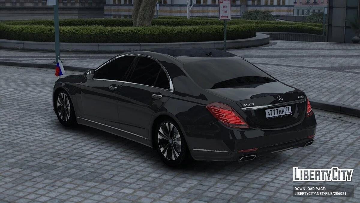 2015 مرسيدس بنز S500 طبعة كوة / جي تي أي 5