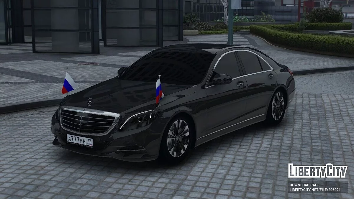 2015 مرسيدس بنز S500 طبعة كوة / جي تي أي 5