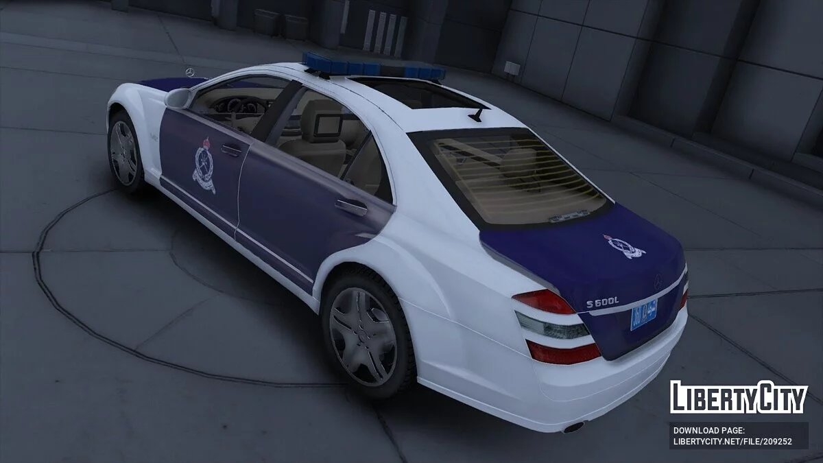 2008 Mercedes-Benz S 600 L Royal Oman Police / GTA 5