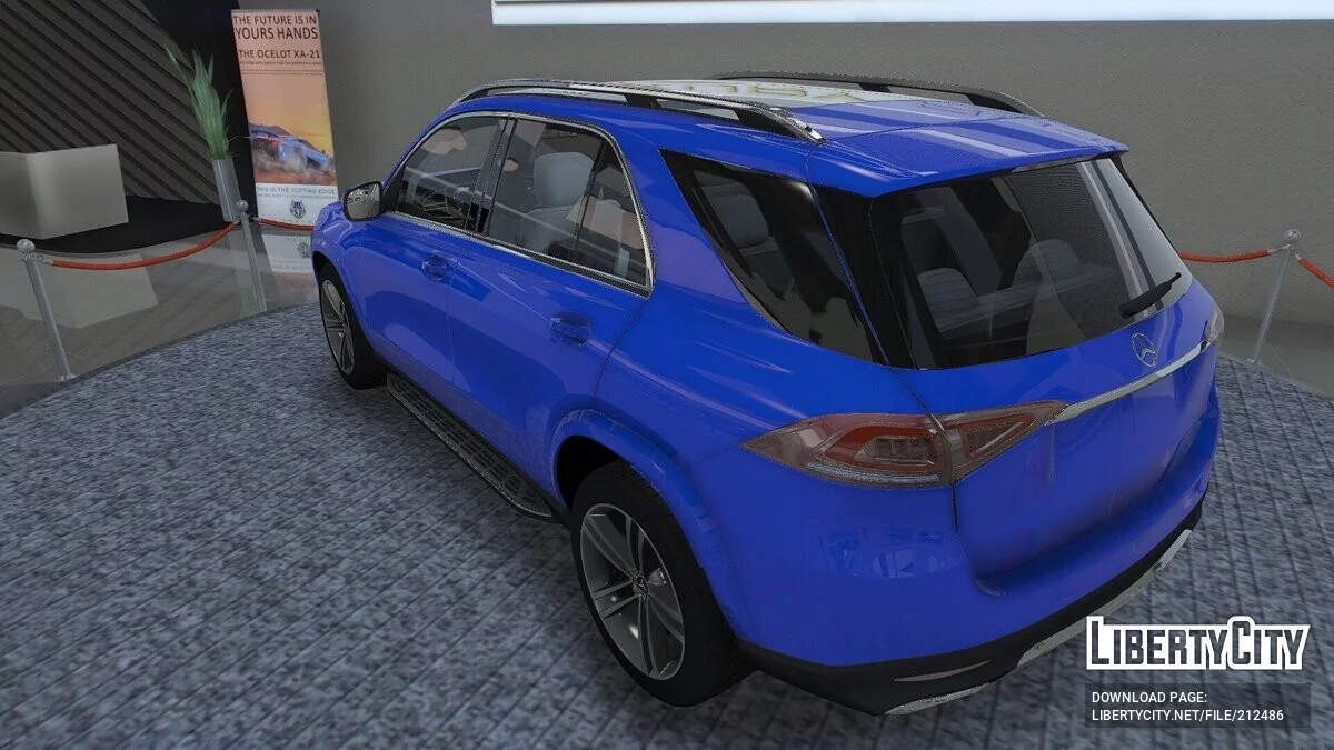 Mercedes Benz GLE580 (W167) / GTA 5