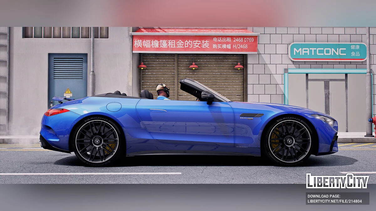 2024 Mercedes SL63 AMG / GTA 5