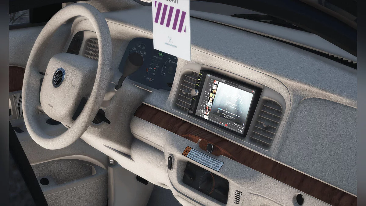 Mercury Grand Marquis 2005 / GTA 5