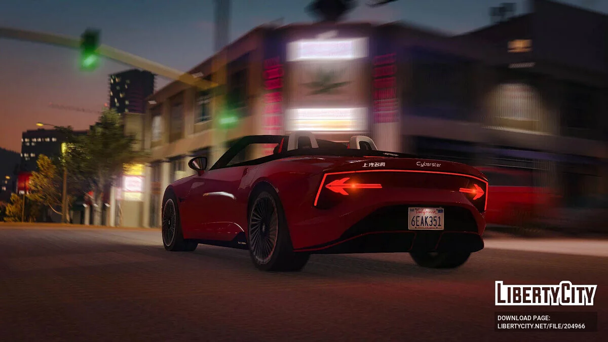 2023 MG Cyberster v1.1 / GTA 5