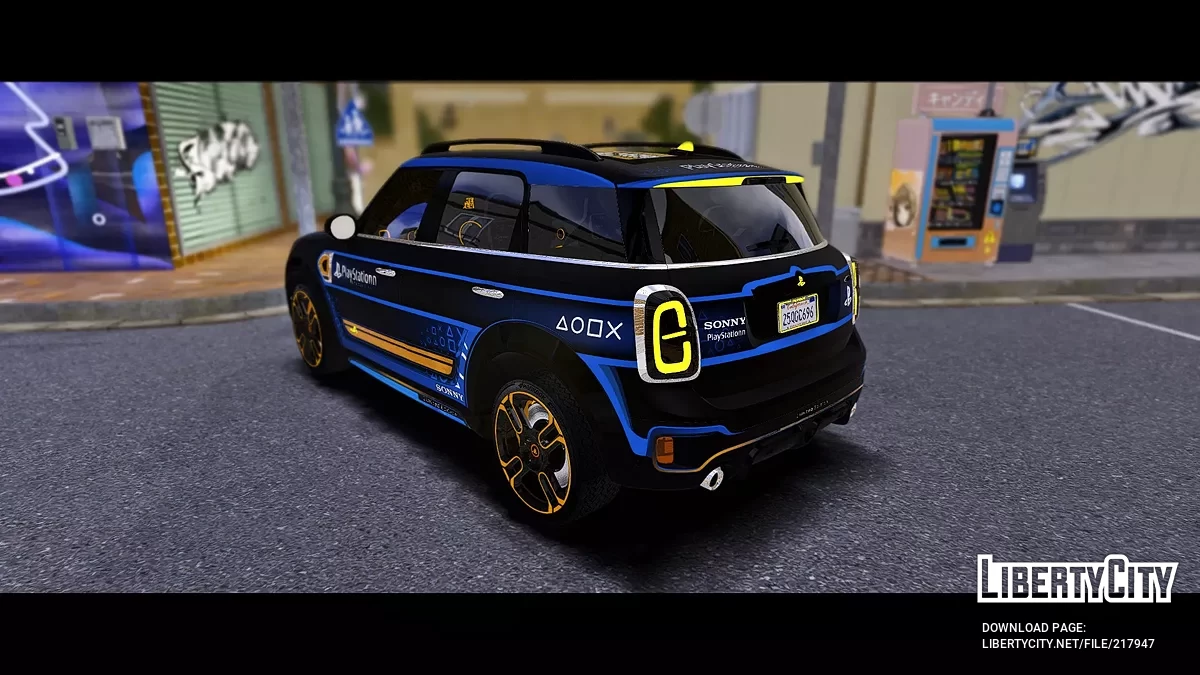 Mini Cooper Countryman PS5 / جي تي أي 5