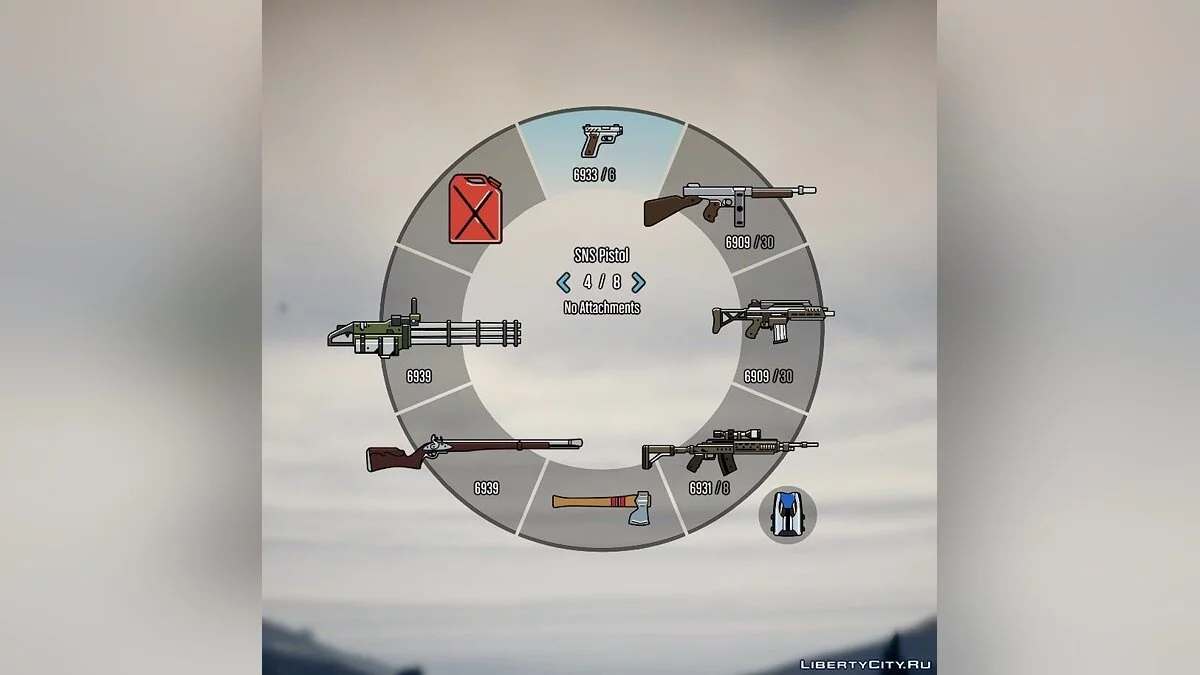 Яскраві іконки (Радіо + Зброя) / Colorful Icons (Radio + Weapons) 1.2 / GTA 5