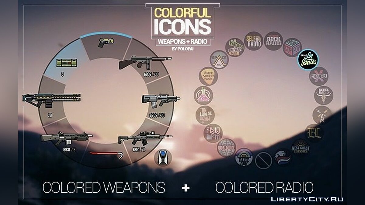 Colored weapon icons gta 5 фото 18