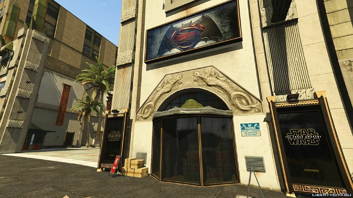Affiches de Films Réalistes & Panneaux Publicitaires / GTA 5
