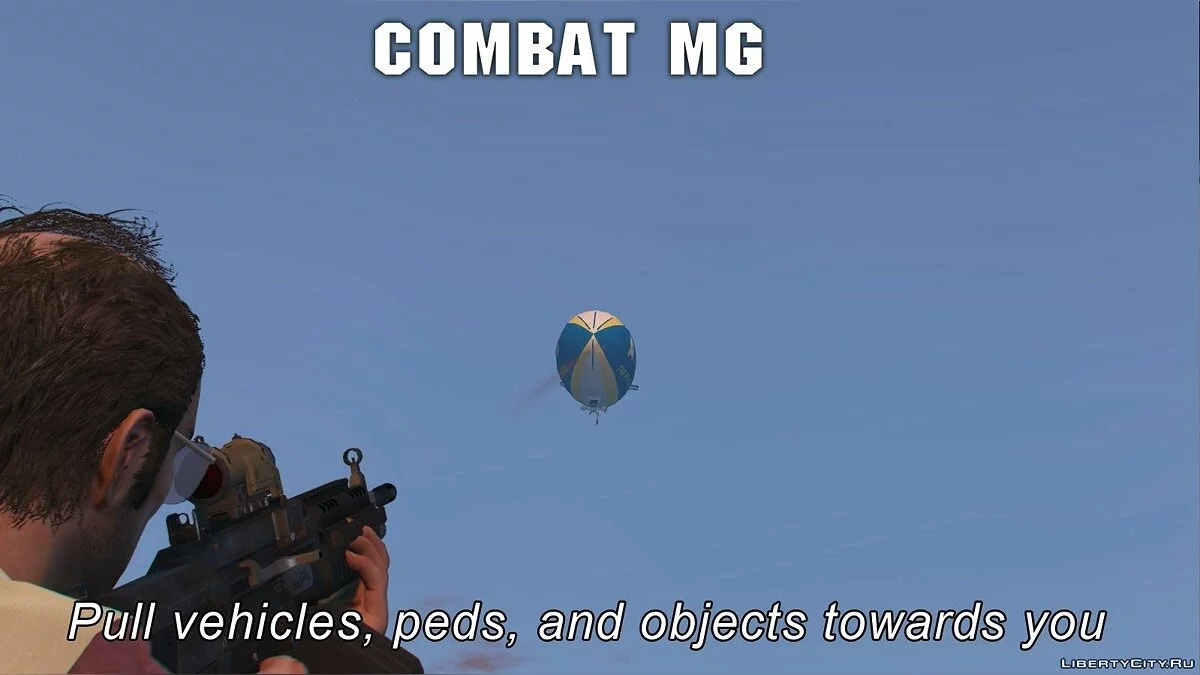 Модифікації зброї від Shaunr / GTA 5
