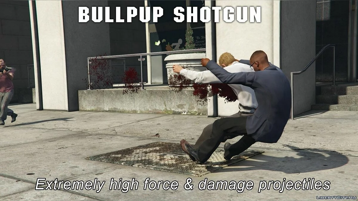 Модифікації зброї від Shaunr / GTA 5