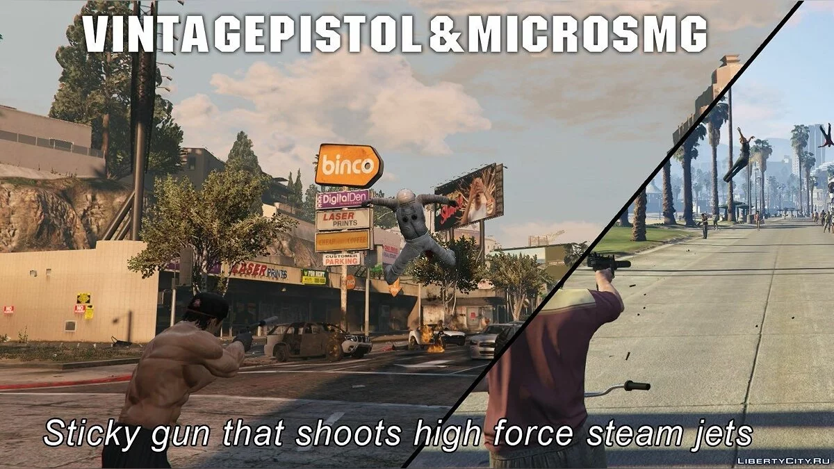 Модифікації зброї від Shaunr / GTA 5