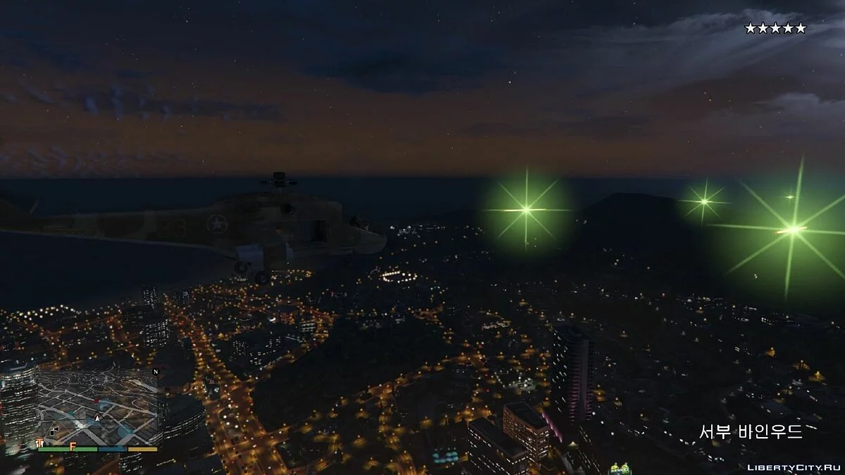 Мод Лазерна Ракета v2 / GTA 5