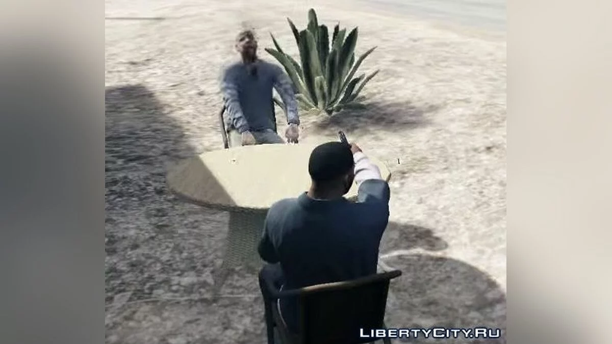 Russian Roulette for GTA V / GTA 5