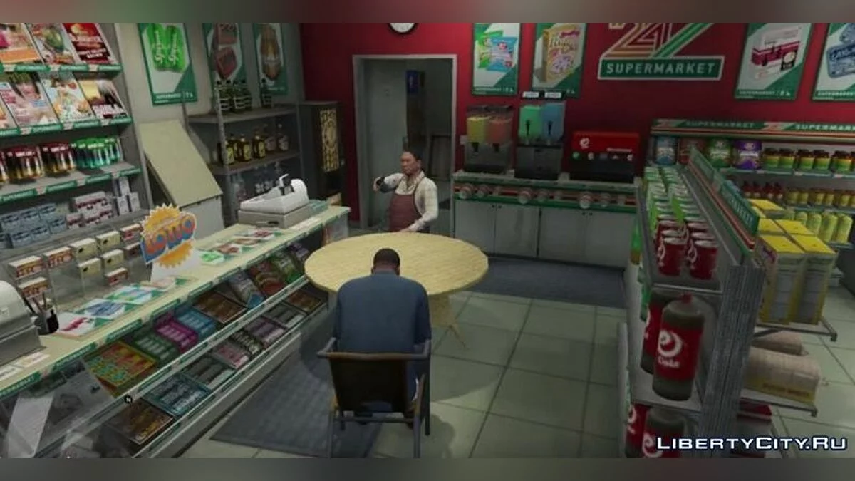 Russian Roulette for GTA V / GTA 5