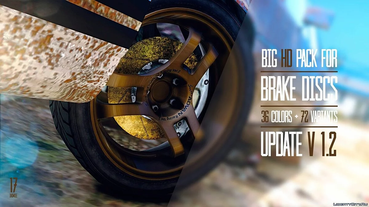 Big HD-Paket für Bremsscheiben (36 Farben + 72 Varianten) v1.2 / GTA 5