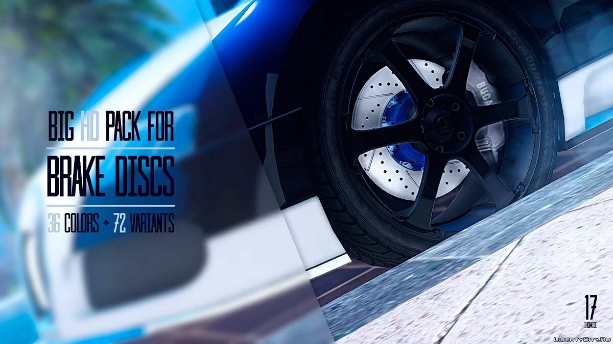 Big HD-Paket für Bremsscheiben (36 Farben + 72 Varianten) v1.2 / GTA 5