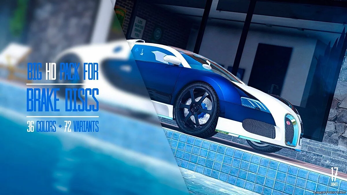 Big HD-Paket für Bremsscheiben (36 Farben + 72 Varianten) v1.2 / GTA 5