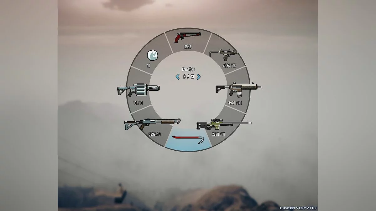Colorful HUD (Weapons, Radio & Map Blips) 1.0 / GTA 5