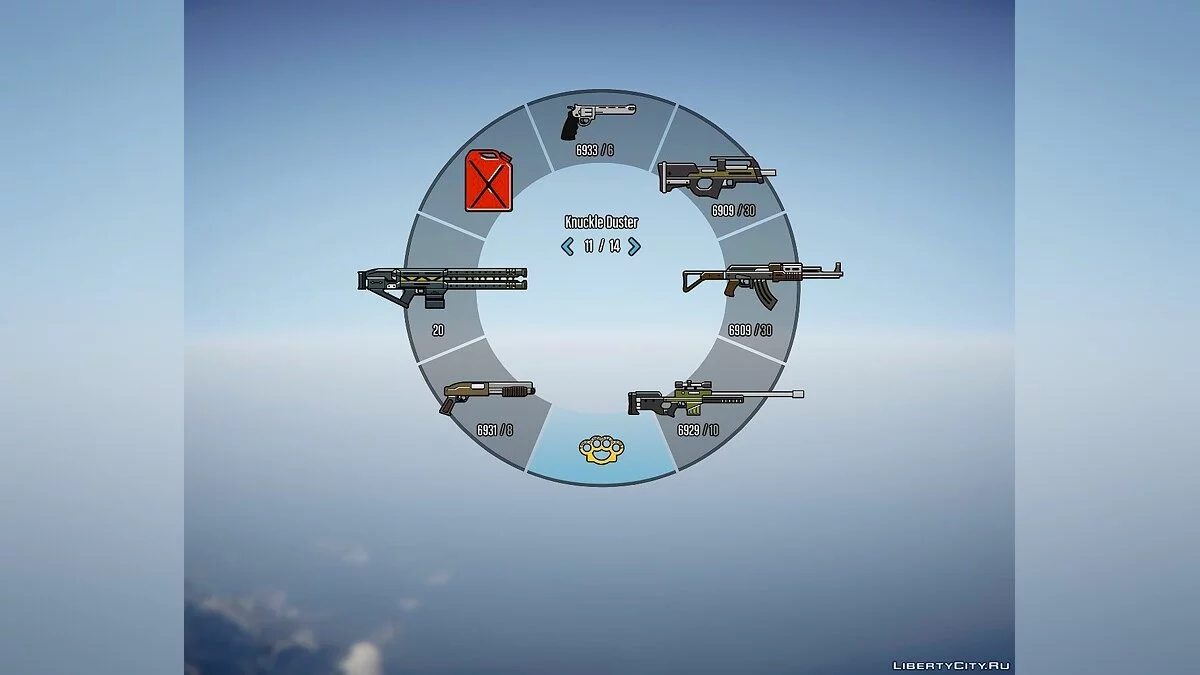 Colorful HUD (Weapons, Radio & Map Blips) 1.0 / GTA 5