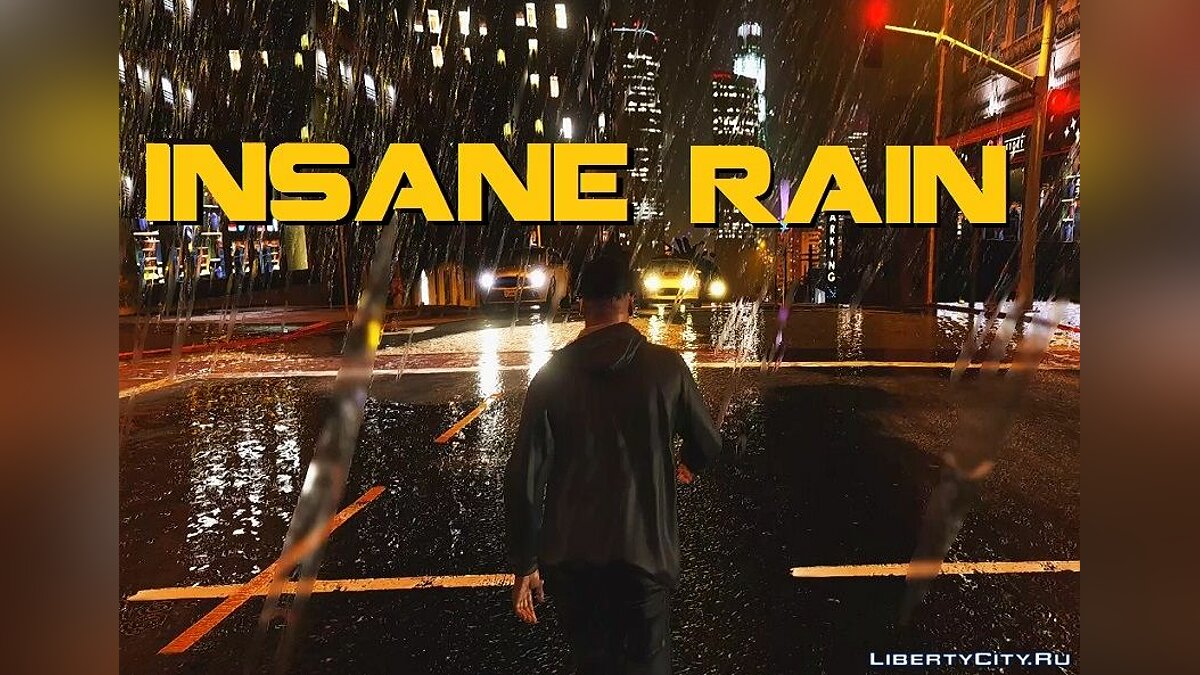 Rain mod gta 5 фото 6