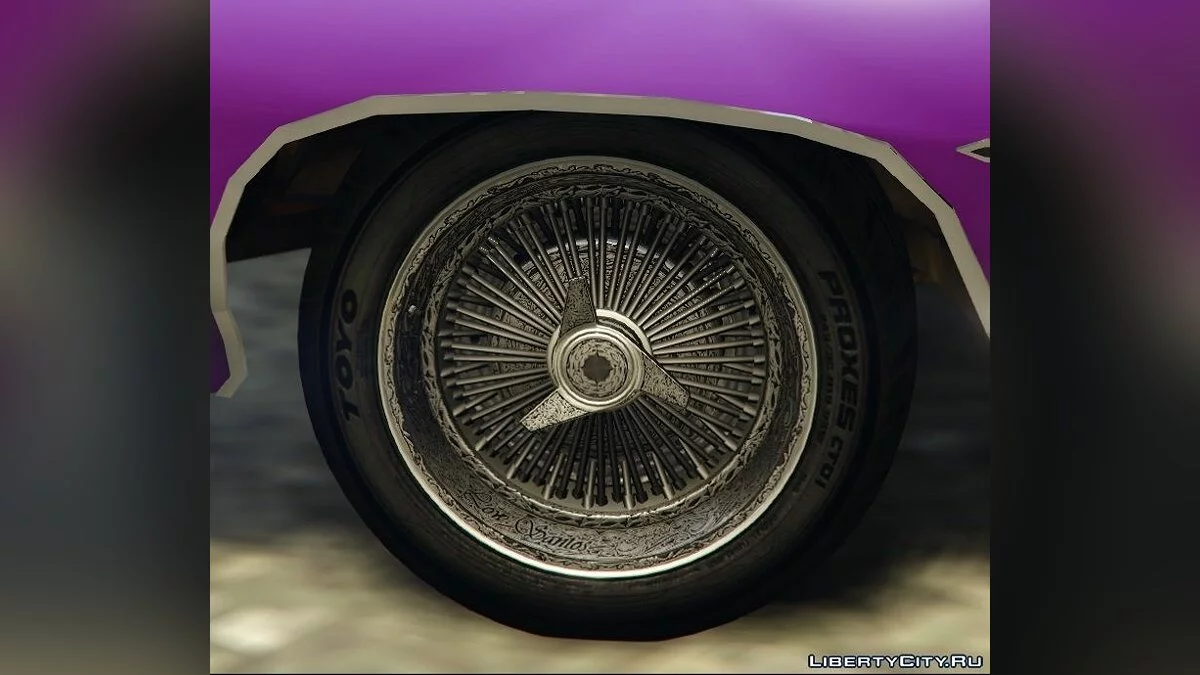Rines Lowrider 1.0 / GTA 5