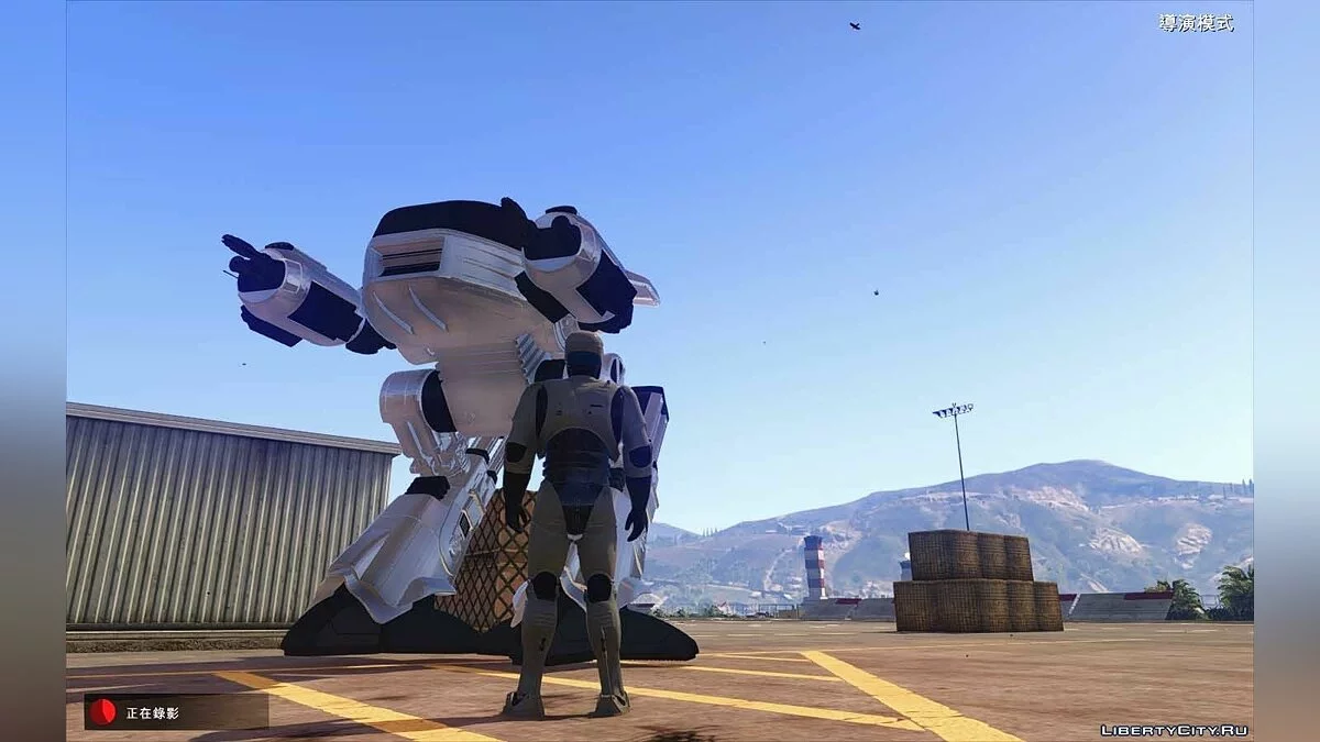 ED-209 (Robocop 1987) / GTA 5