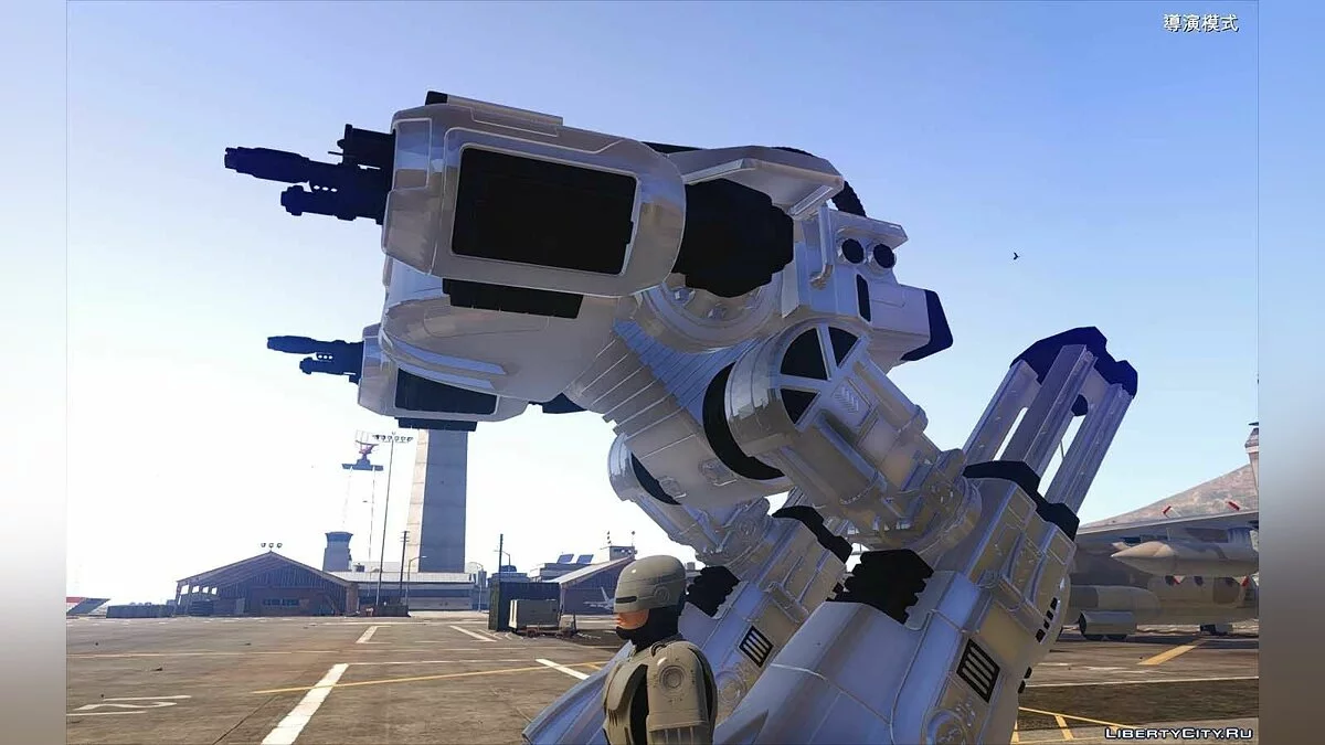 ED-209 (Robocop 1987) / GTA 5