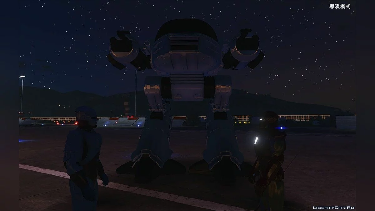 ED-209 (Robocop 1987) / GTA 5