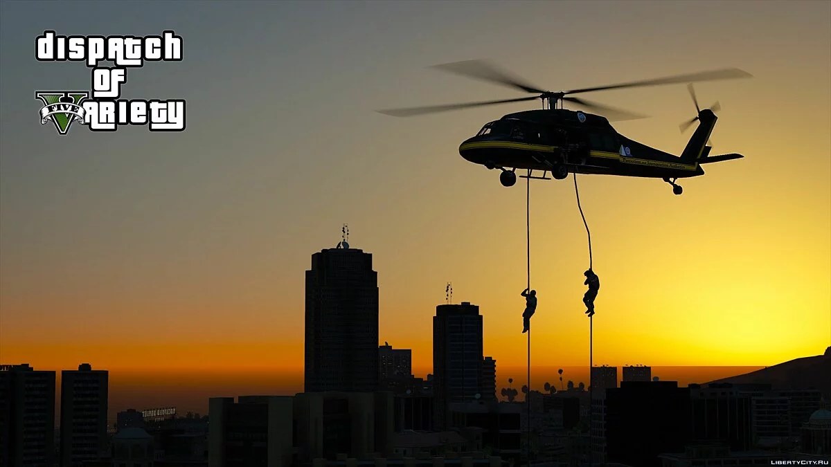 Випуск різноманітності 2.0.6 / GTA 5