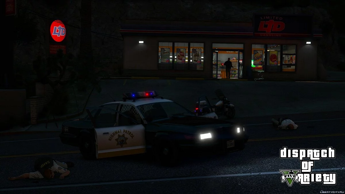 Випуск різноманітності 2.0.6 / GTA 5