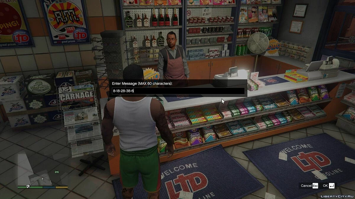 San Andreas Lotto 1.4 / GTA 5