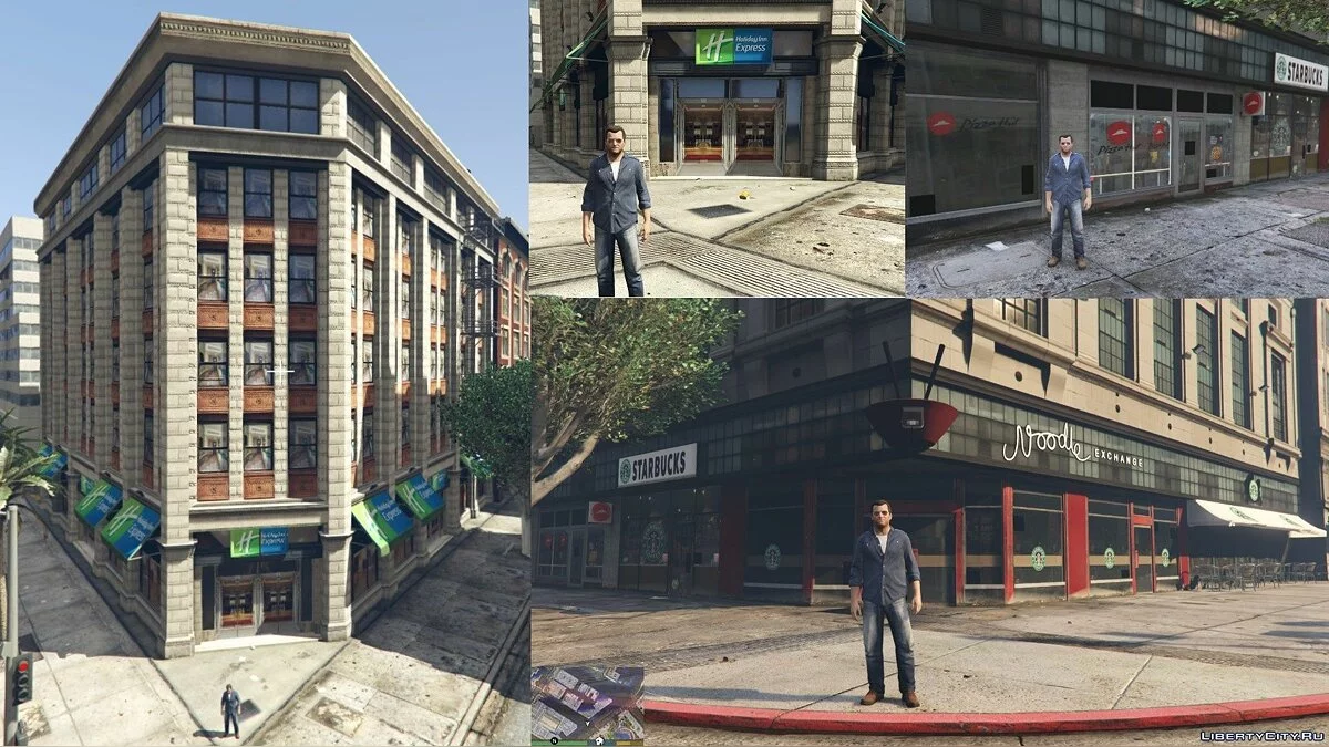 Реальні магазини в центрі міста / GTA 5