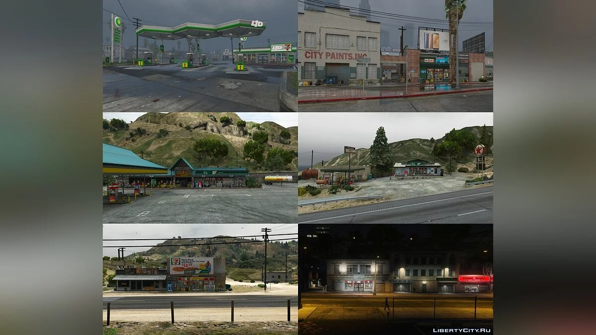 Справжні бари, кафе та супермаркети / GTA 5