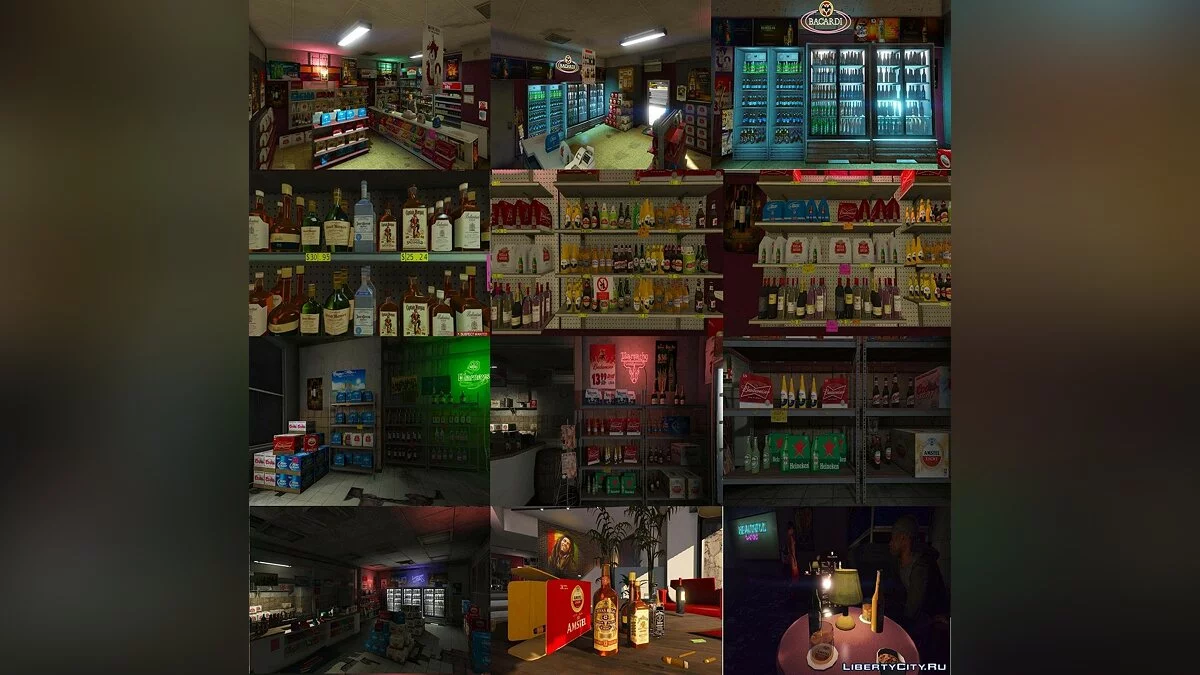 Справжні бари, кафе та супермаркети / GTA 5