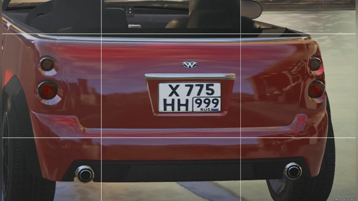 Російський номерний знак / GTA 5