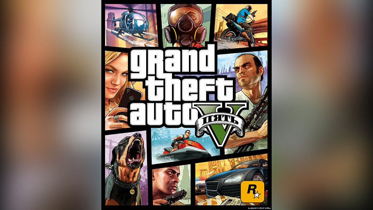 скачать gta 5 для xbox series s фото 108