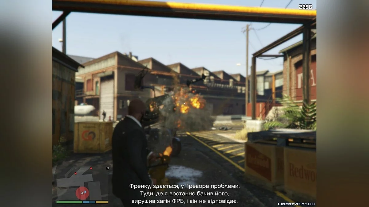 Українізатор v0.81 (beta) [1.0.1868.1] / GTA 5