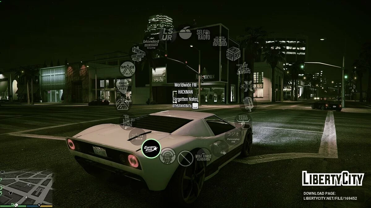 Radio Station Icons 1.0 / GTA 5